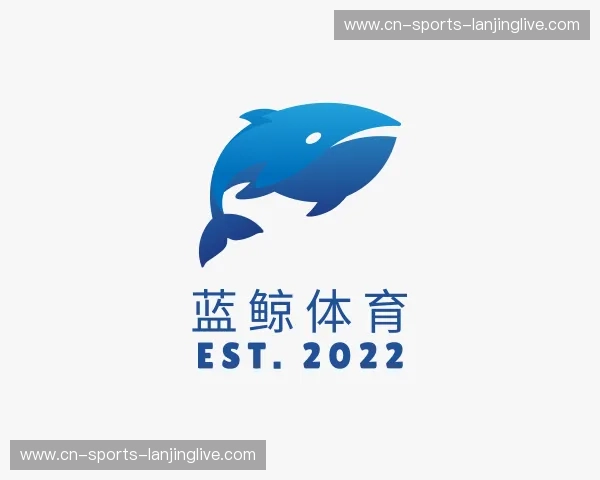 关于蓝鲸体育官网